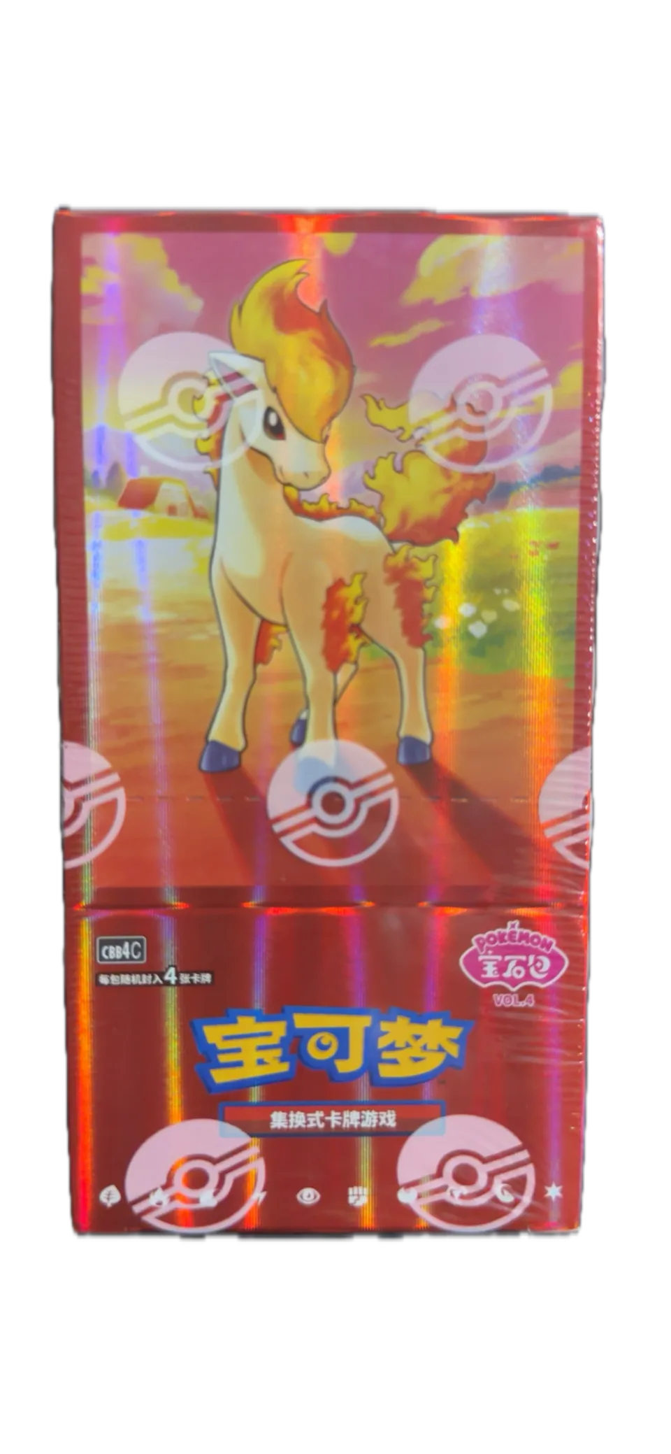 Booster Pack - Volume 4