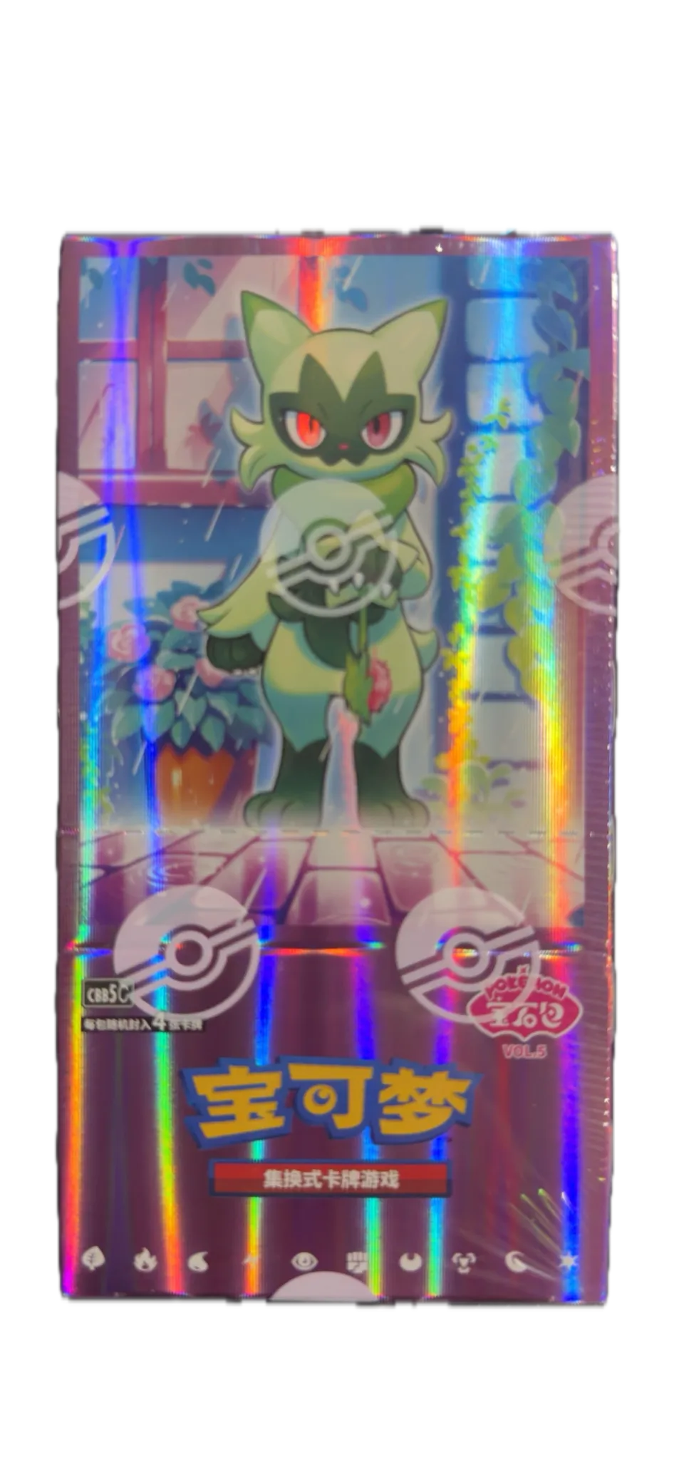 Booster Box vol 5