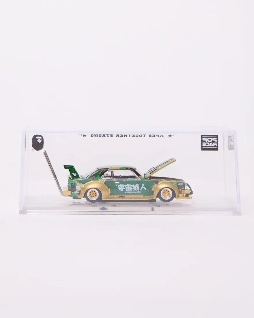 BAPE Pop Race Skyline Diecast Car