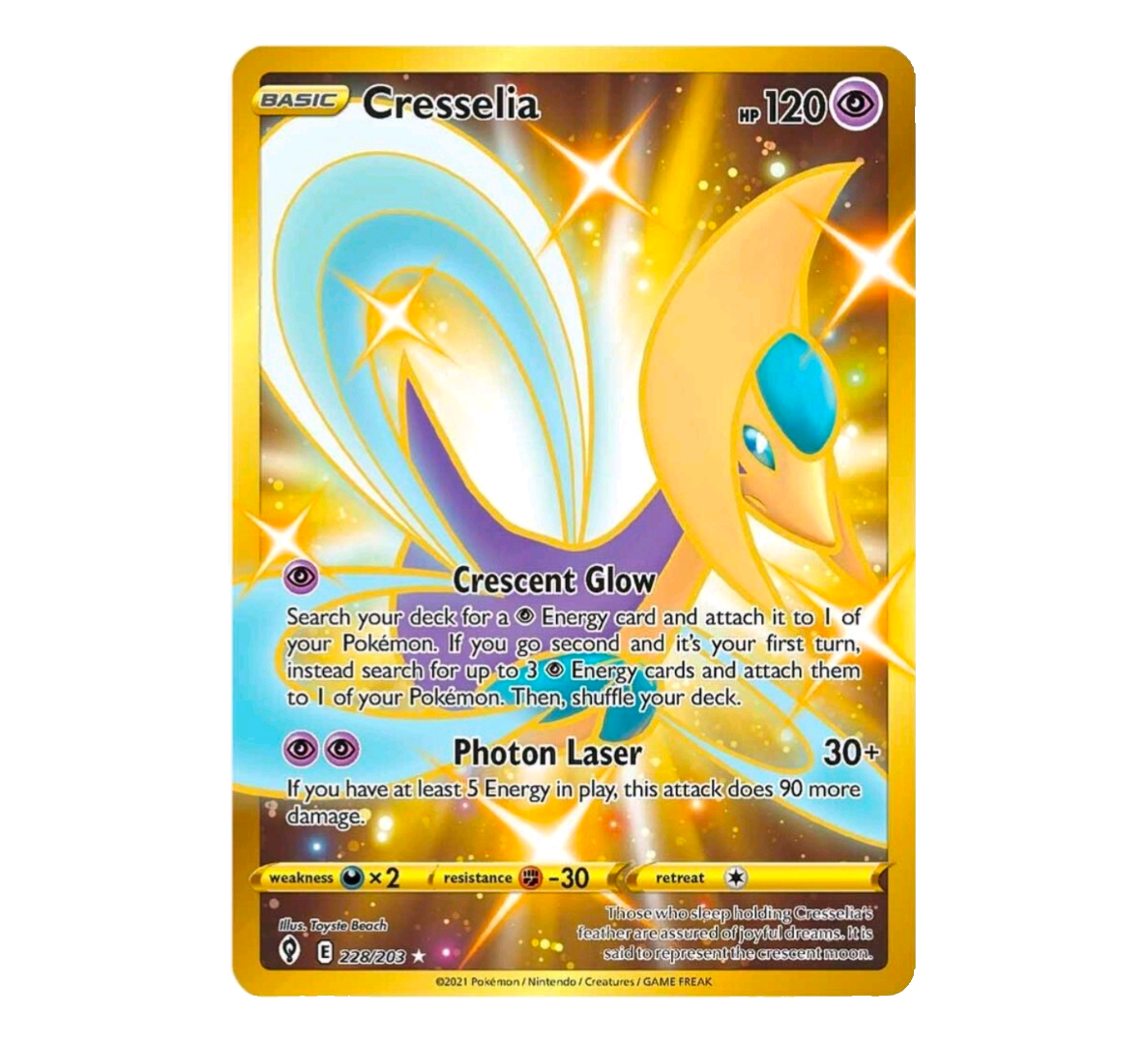 Cresselia (Secret) - SWSH07: Evolving Skies