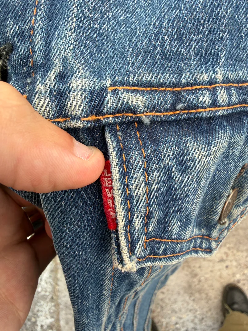 Levi’s big E chopped type 3 vest
