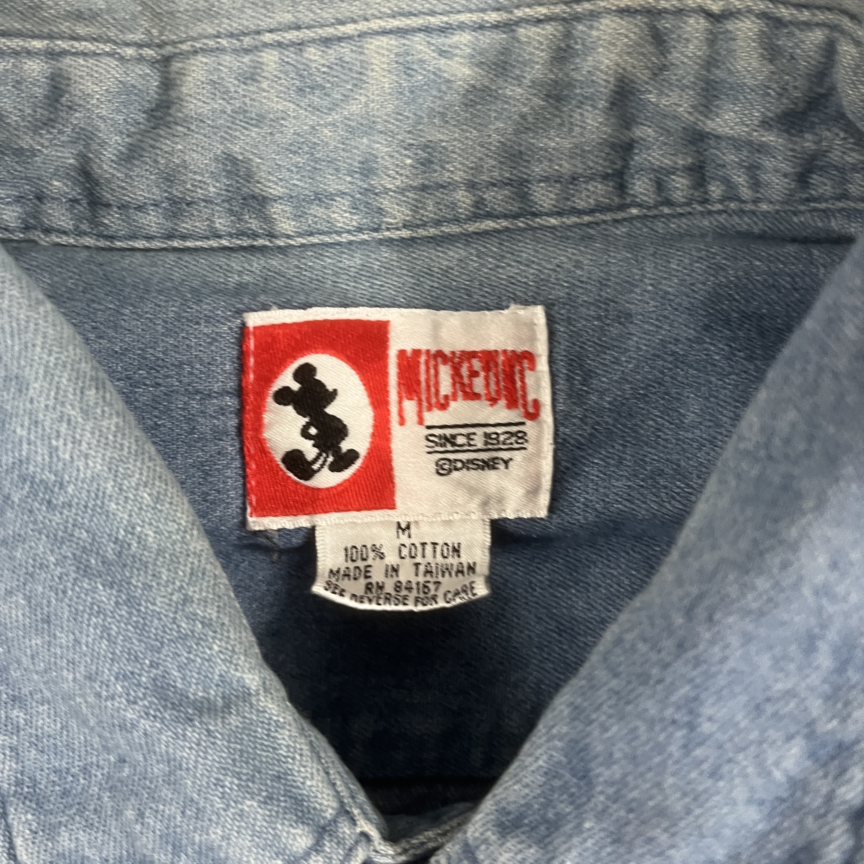 Vintage 90s Mickey Unlimited Disney Winnie the Pooh Embroidered Denim Button Down Shirt M
