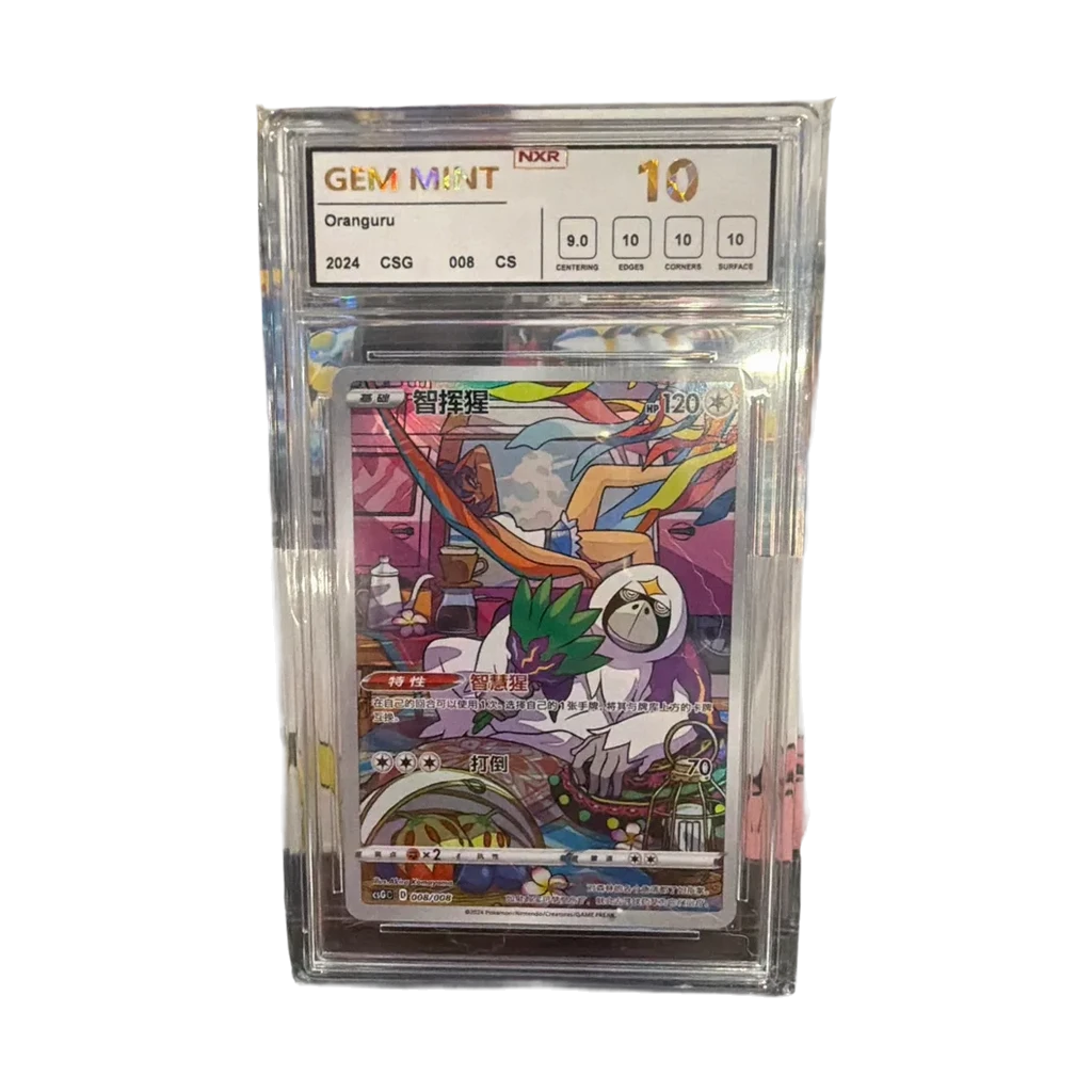 NXR Oranguru GEM MINT 10 Pokemon Trading Card