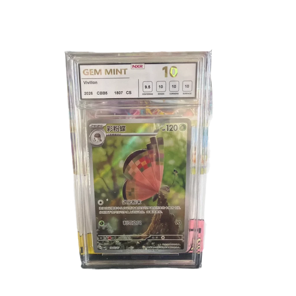 Vivillon GEM MINT 10 NXR Pokemon Card POP 29