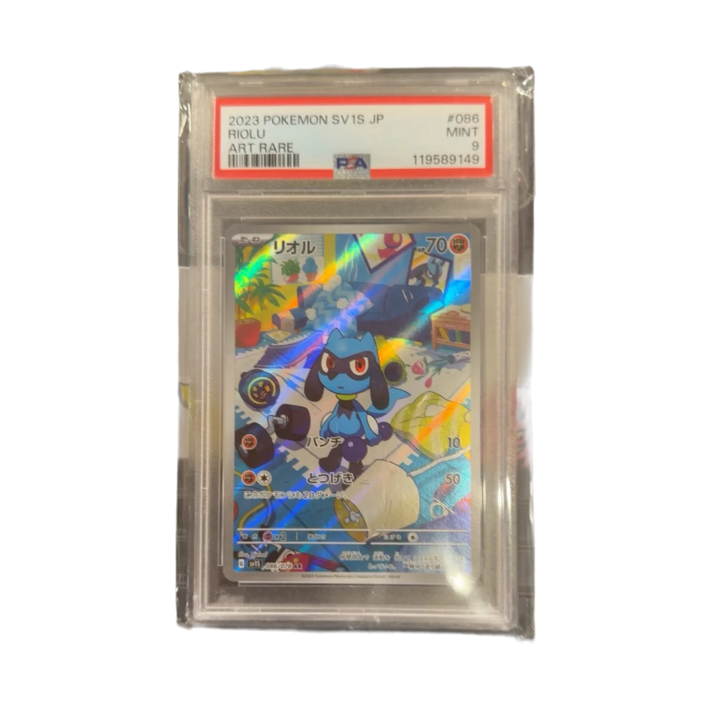 2023 Pokemon SV1S JP Riolu Art Rare PSA 9