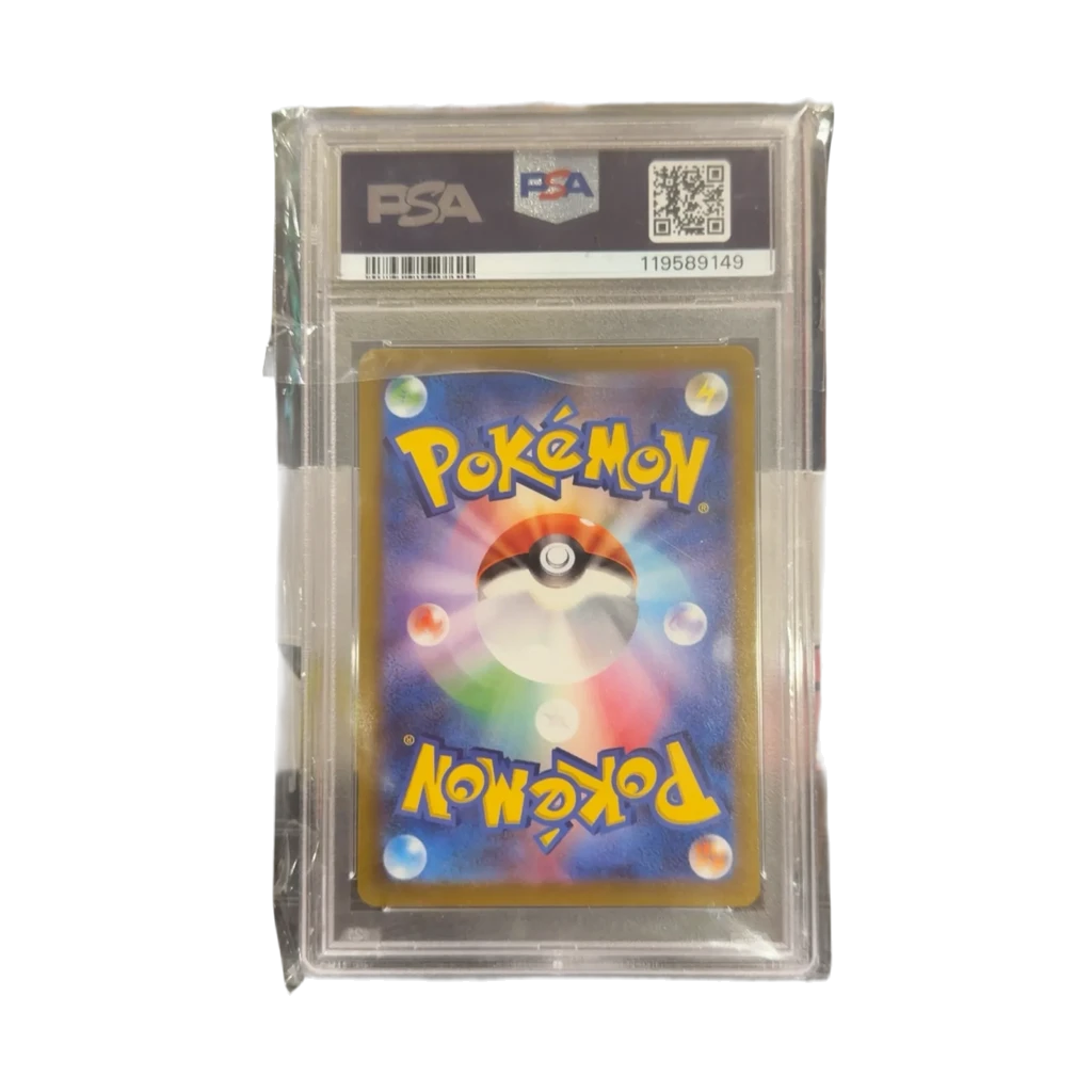 2023 Pokemon SV1S JP Riolu Art Rare PSA 9