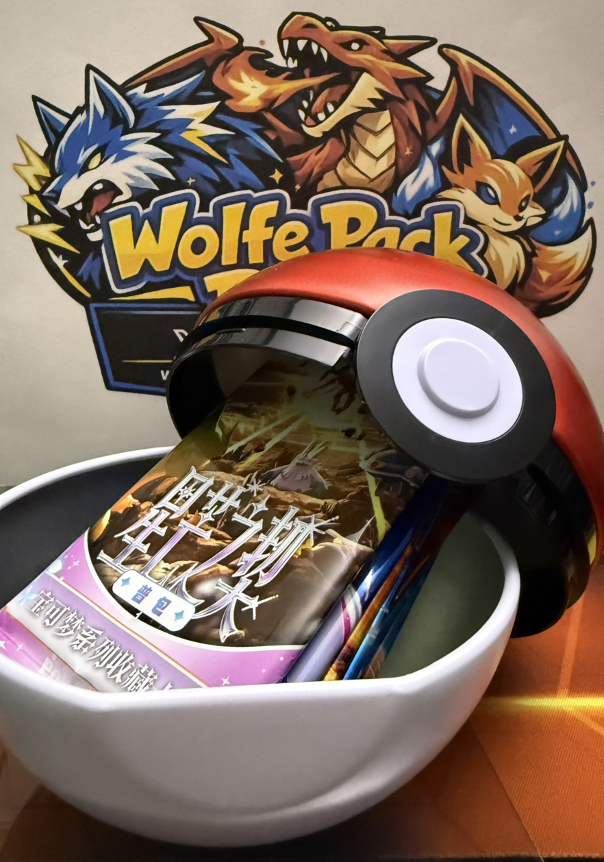 Wolfe Pack Pokémon Mystery Pack PokeBall