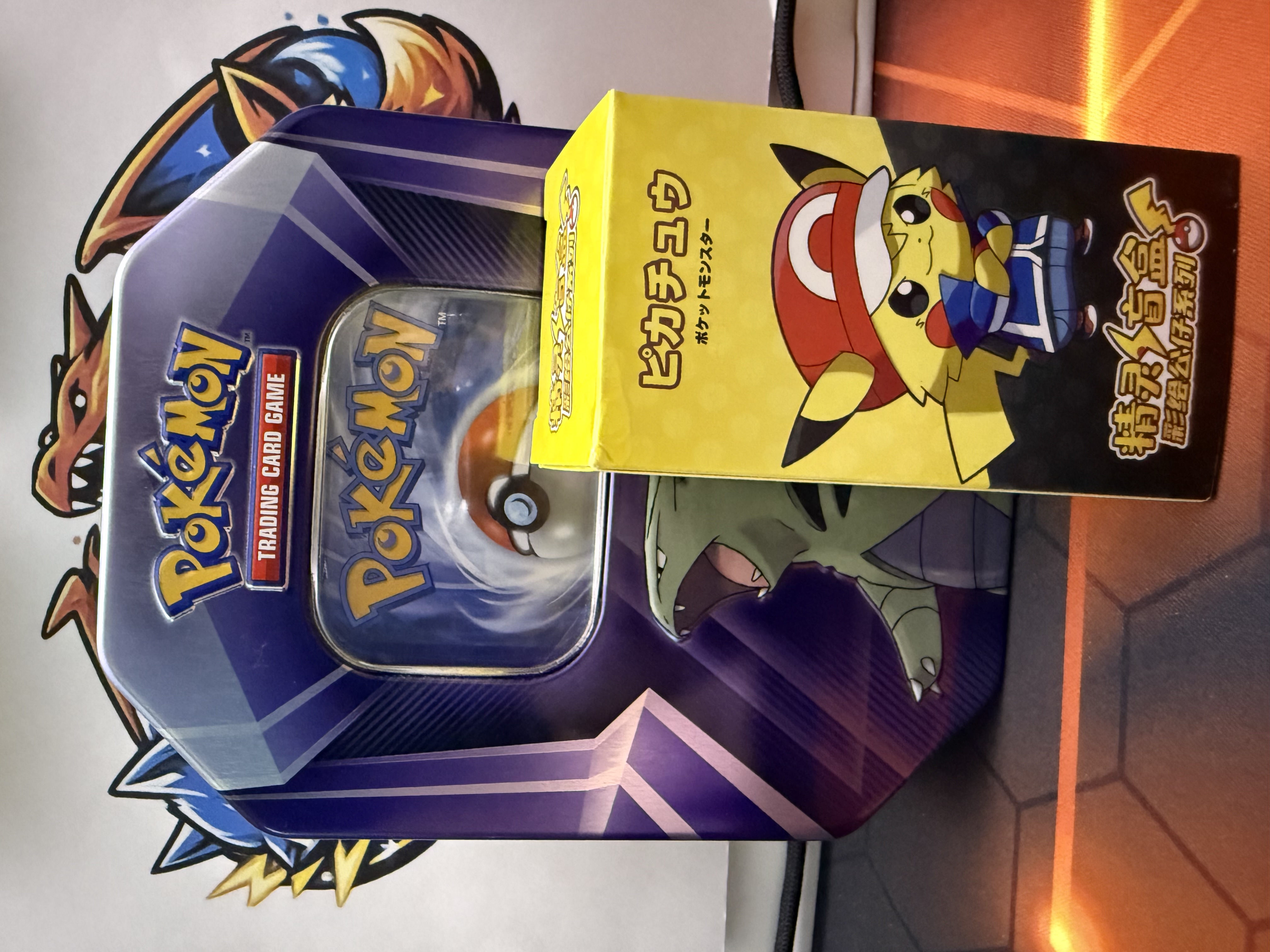 Wolfe Pack Mystery Trust Tin