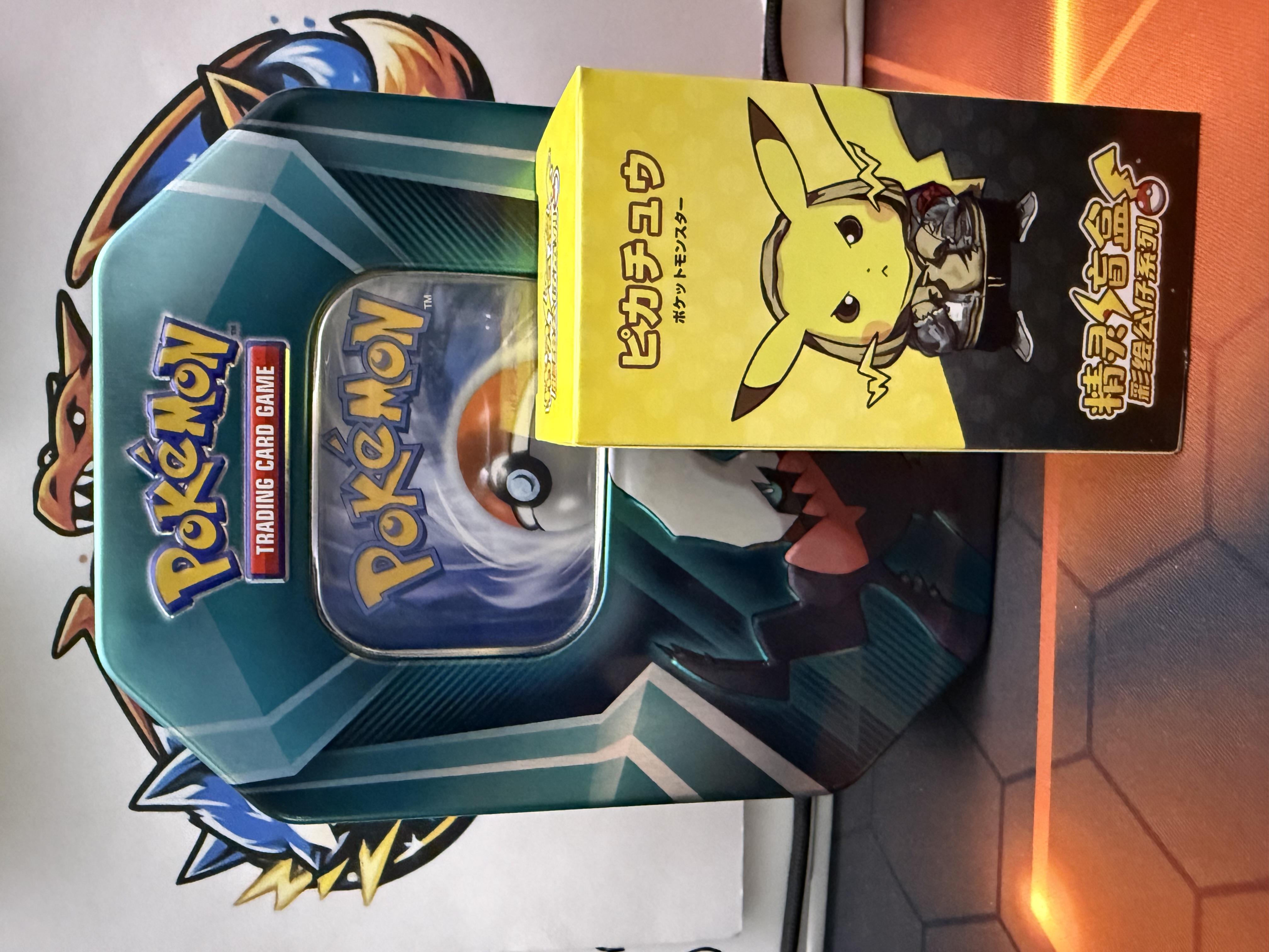 Wolfe Pack Mystery Trust Tin