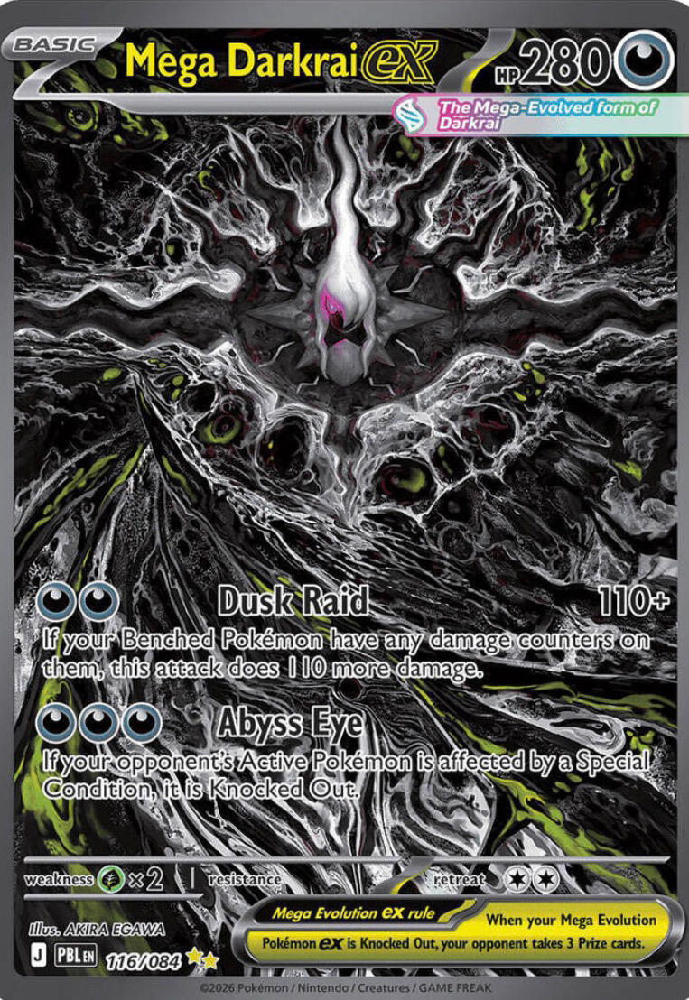 Live cover