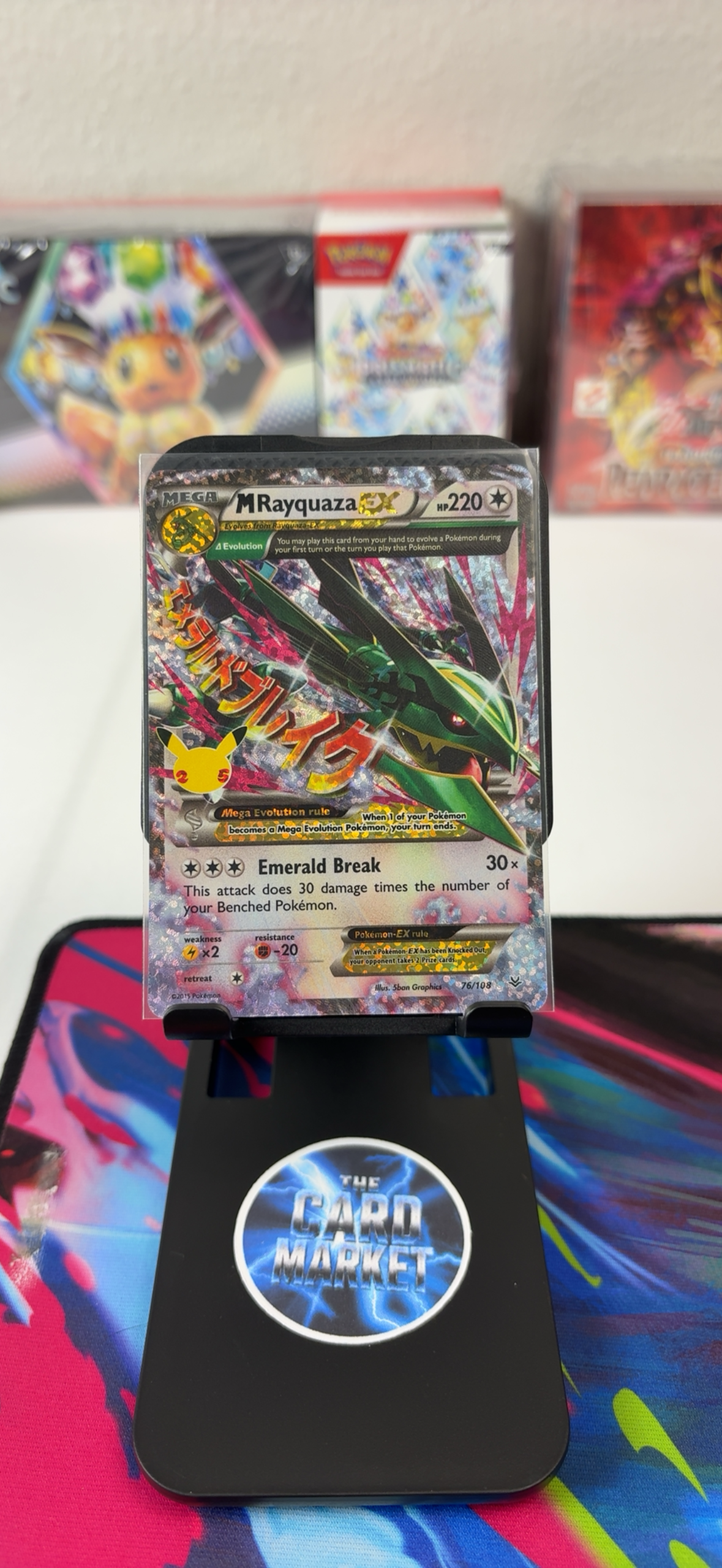 Mega Rayquaza EX