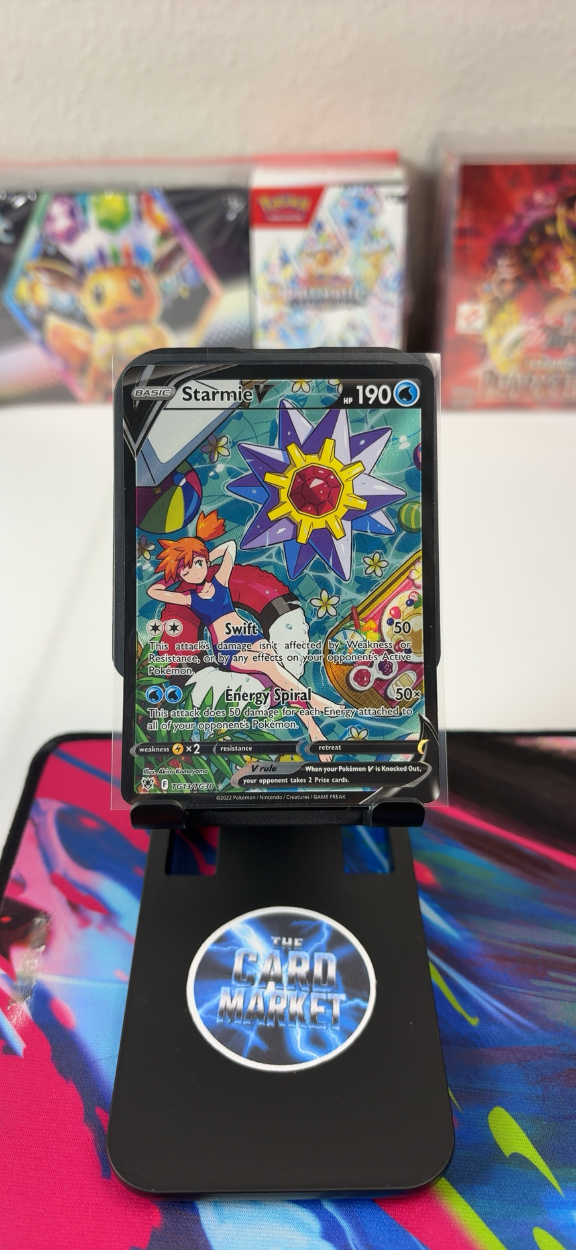 Starmie V Trainer Gallery