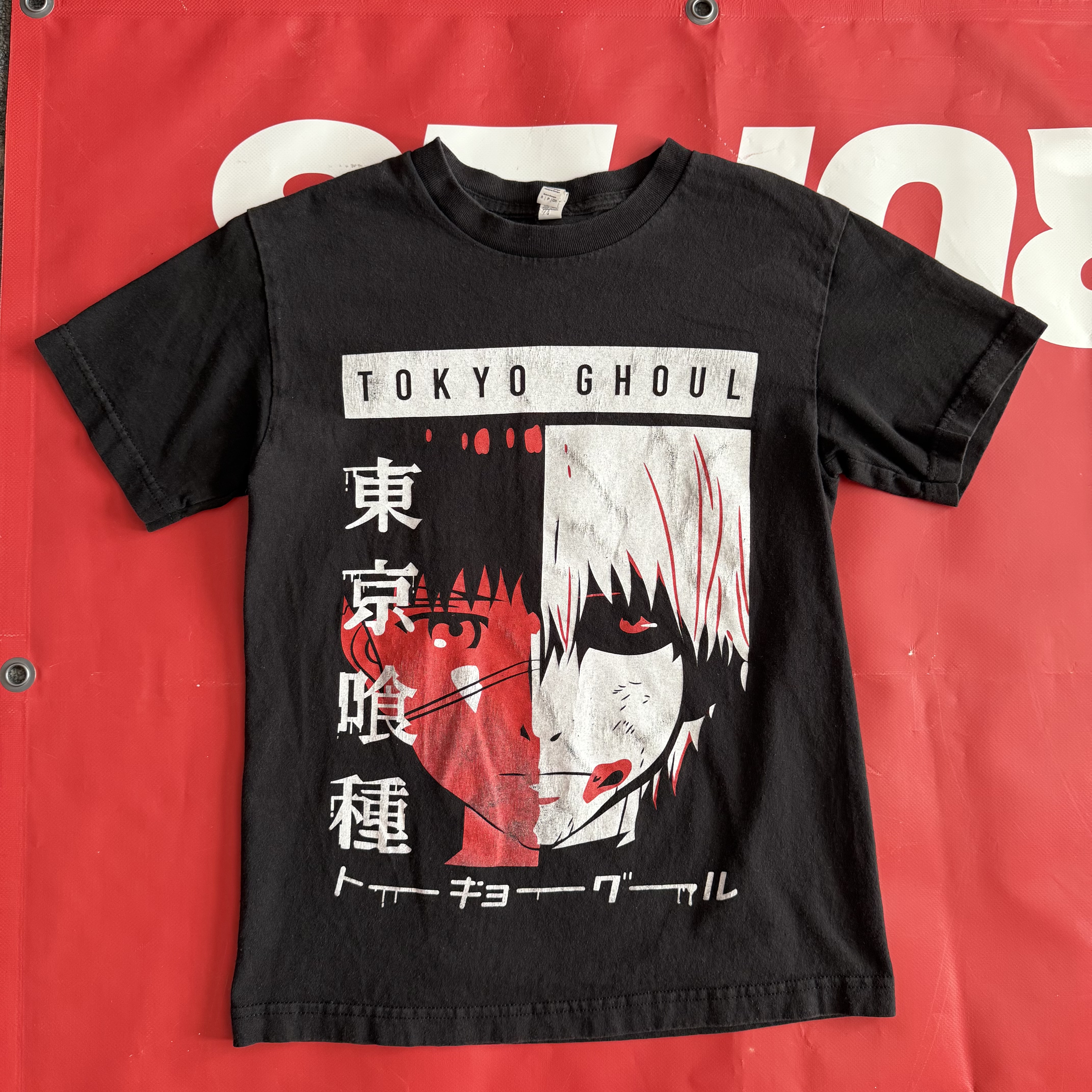 Tokyo Ghoul Anime Graphic T-Shirt small