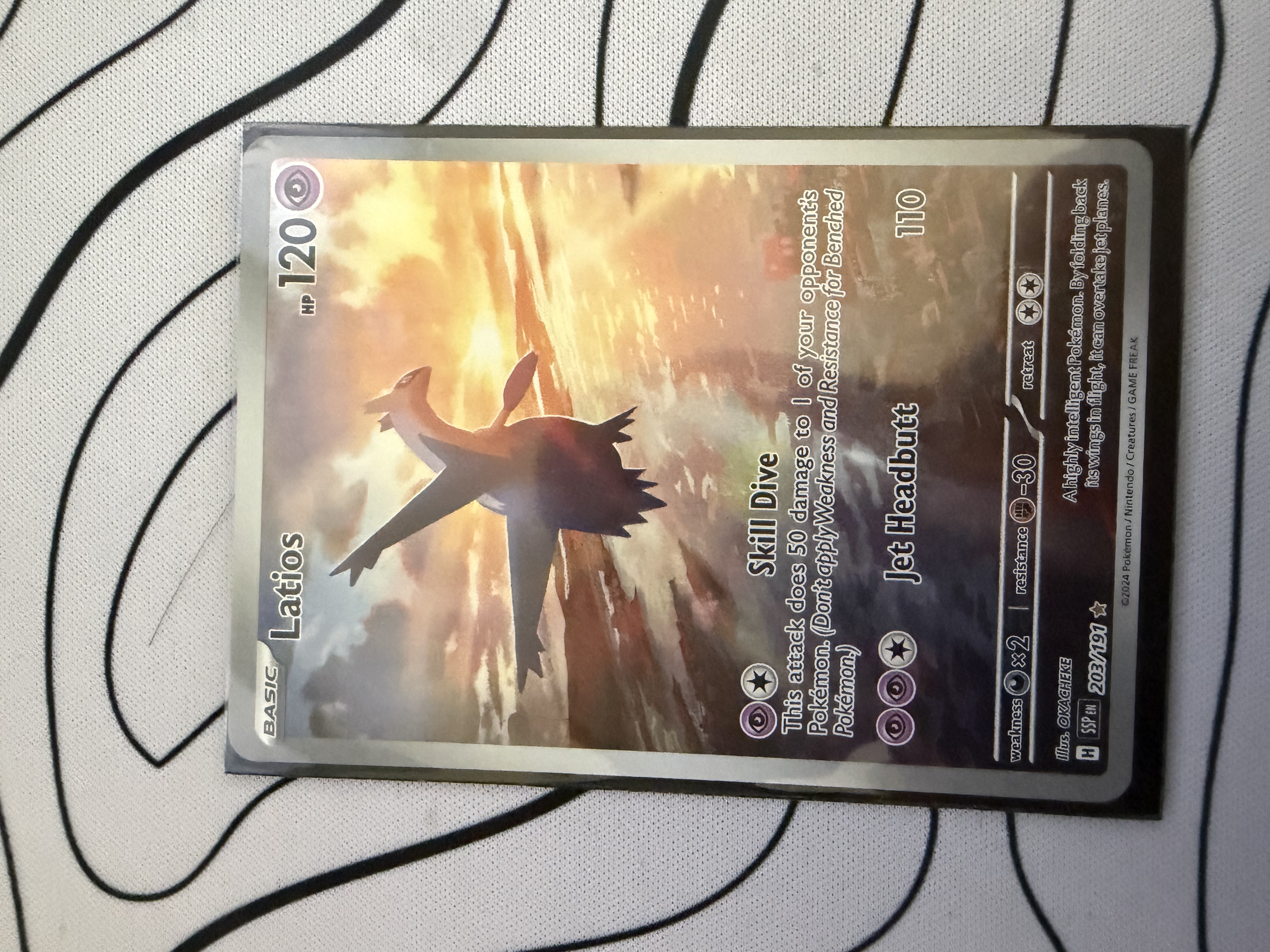 Sevnzel #424D99 GOSPEL01　atmos Ver. realpokemon - ezze