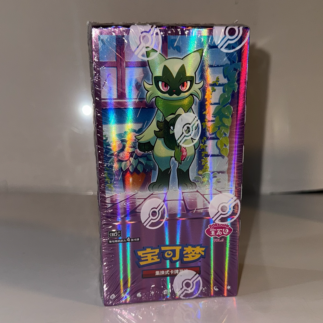 Pokemon Gem Pack Vol 5