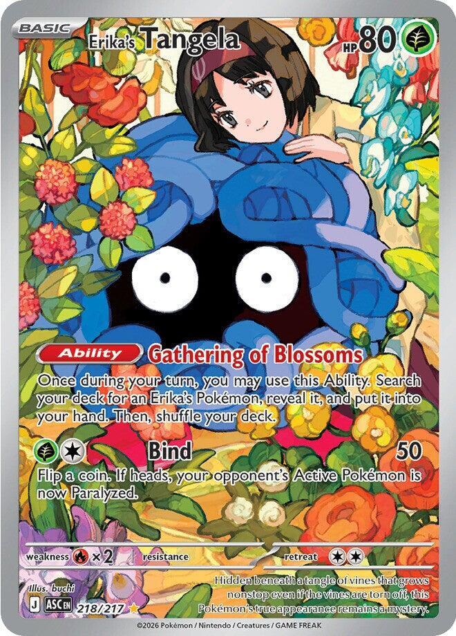 Pokemon Erika's Tangela 218/217 Ascended Heroes Illustration Rare Holo