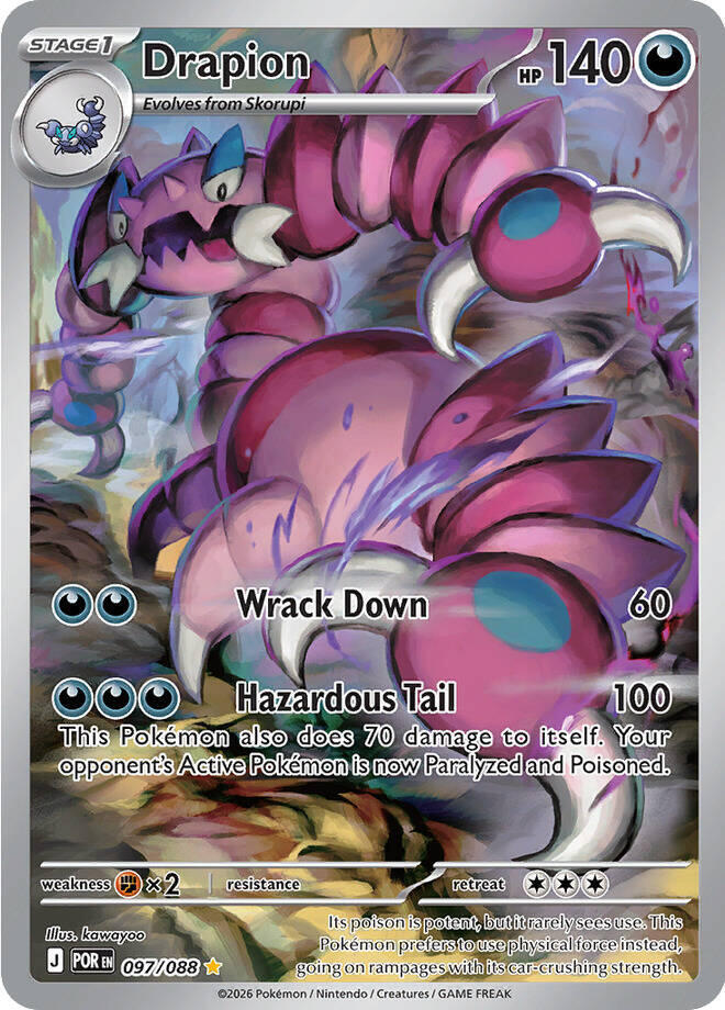 Pokemon Drapion 097/088 Perfect Order Illustration Rare Holo