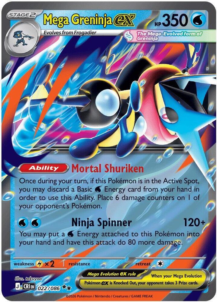 Pokemon Mega Greninja ex 022/086 Chaos Rising Double Rare Holo