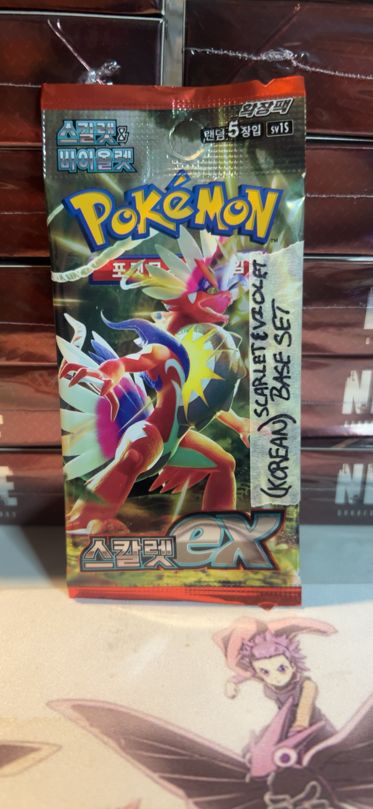 Pokémon: Scarlet & Violet Base Set (Korean)