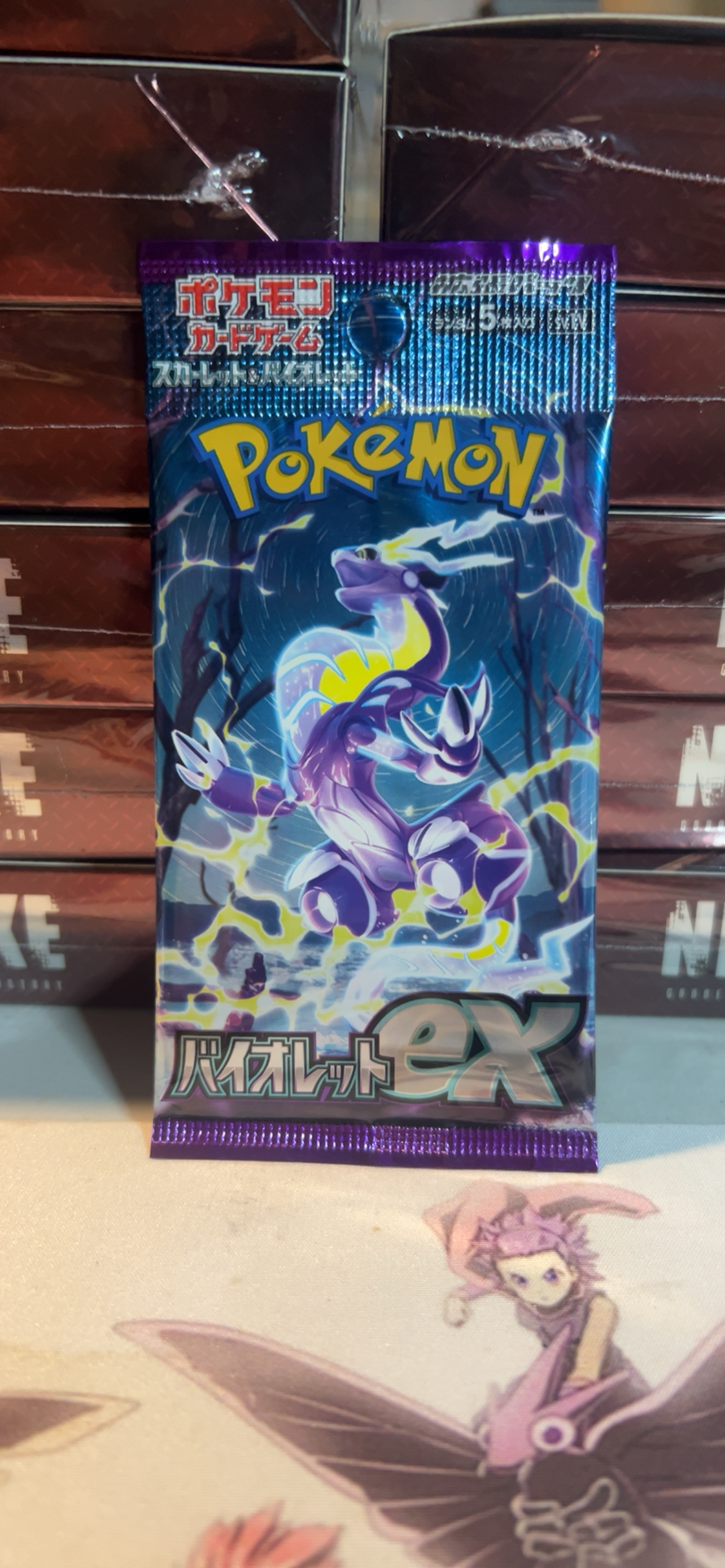 Pokémon: Scarlet & Violet Base Set (Japanese)