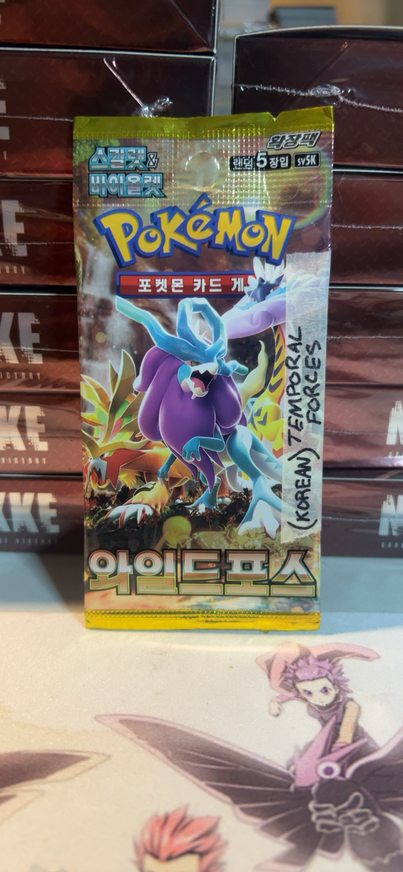 Pokémon: Temporal Forces (Korean)