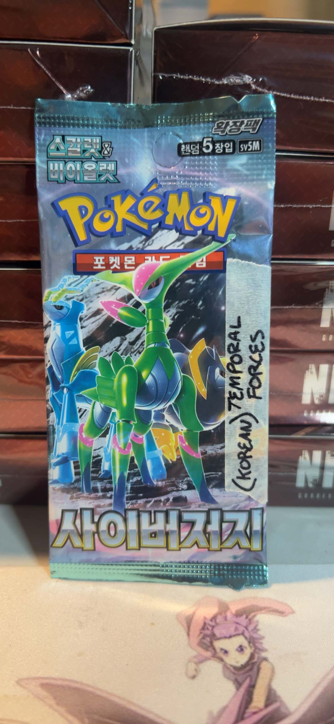 Pokémon: Temporal Forces (Korean)
