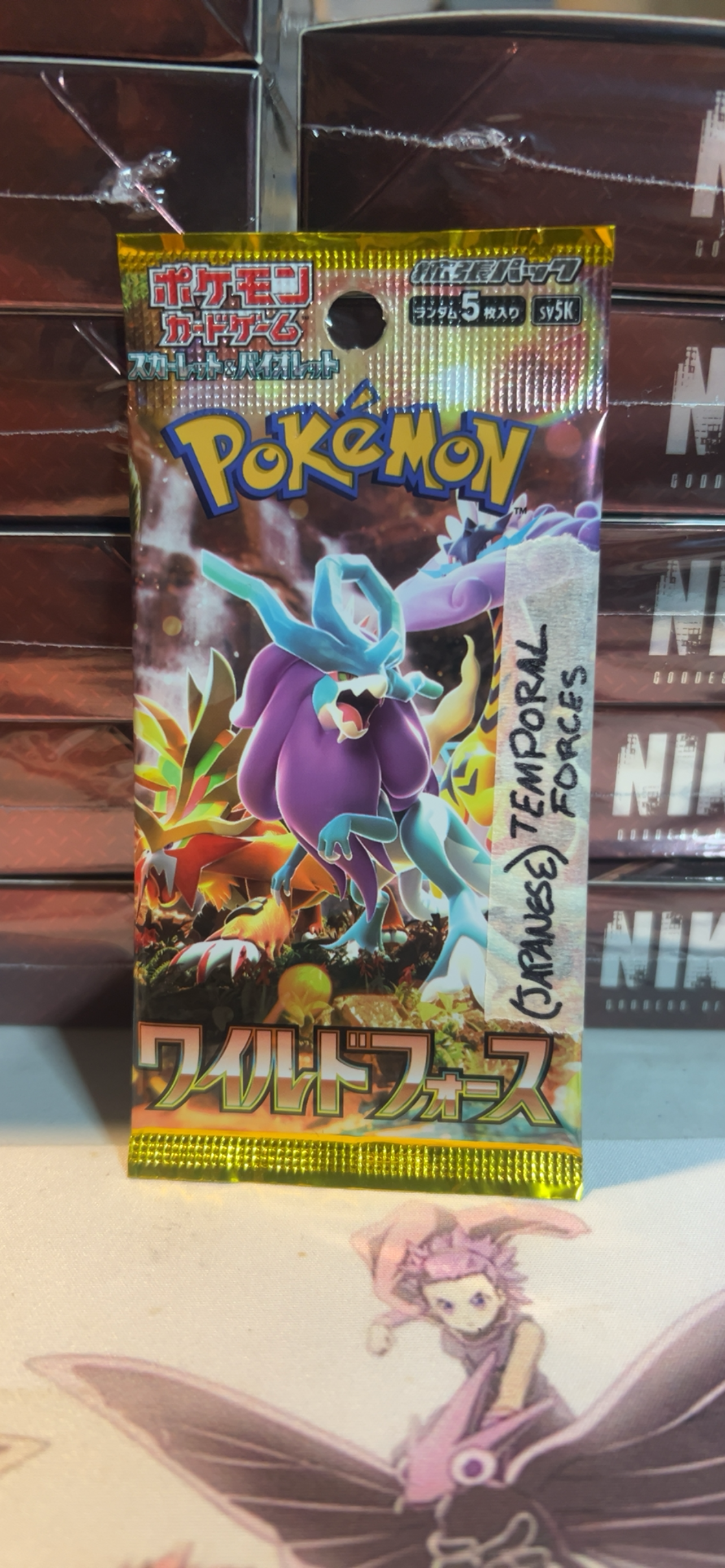 Pokémon: Temporal Forces (Japanese)
