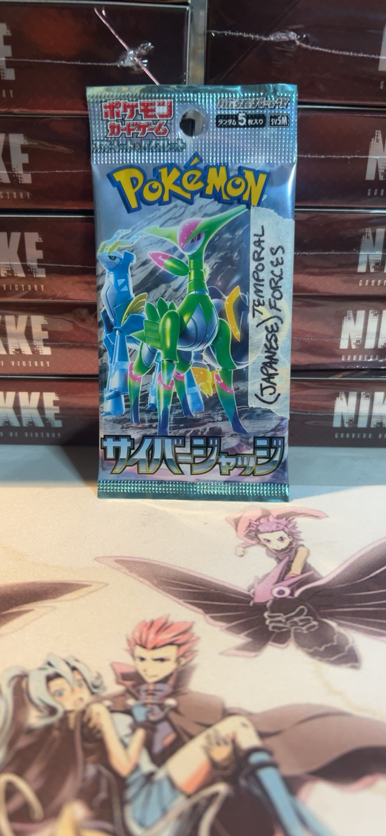 Pokémon: Temporal Forces (Japanese)