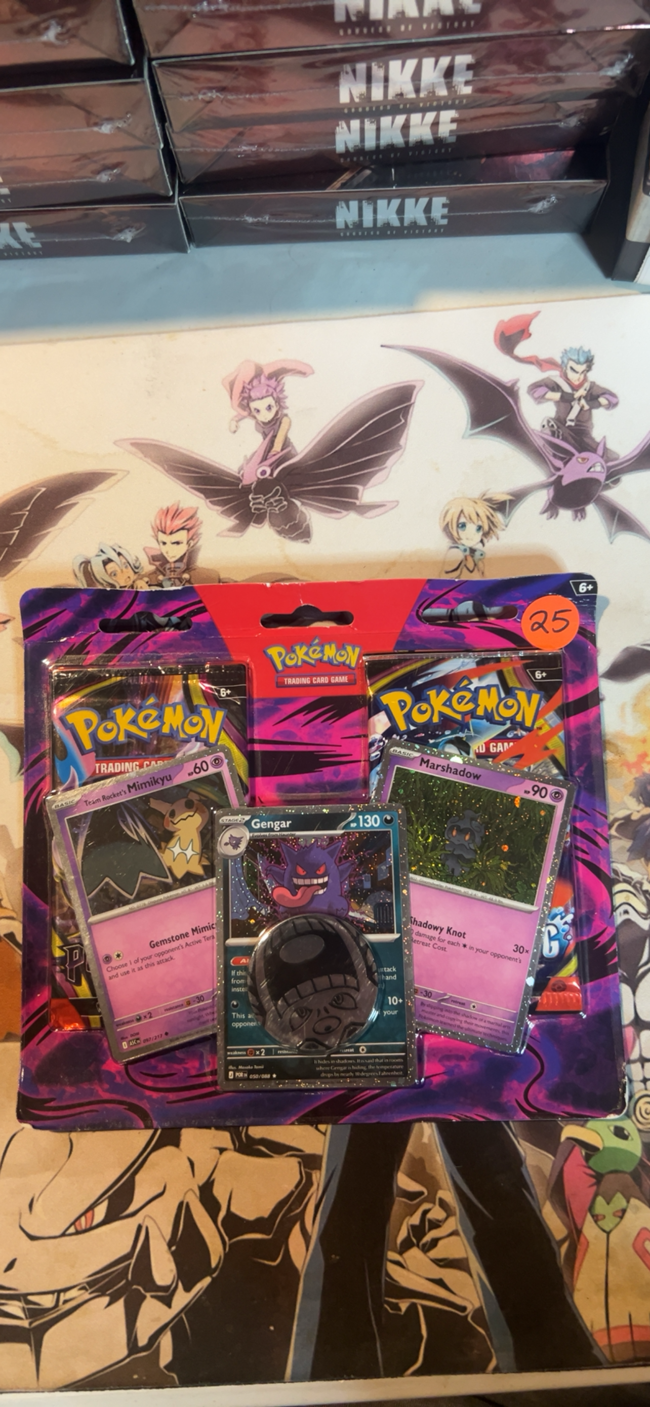 Pokémon: Enhanced 2-Pack Blister