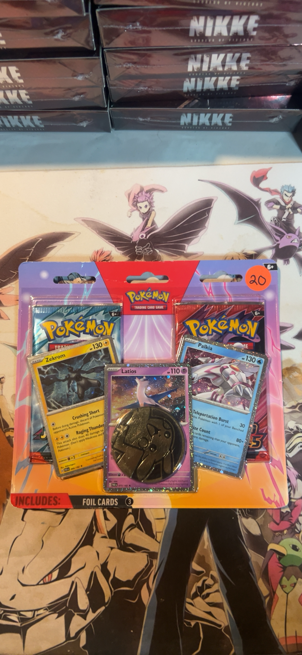 Pokémon: Enhanced 2-Pack Blister