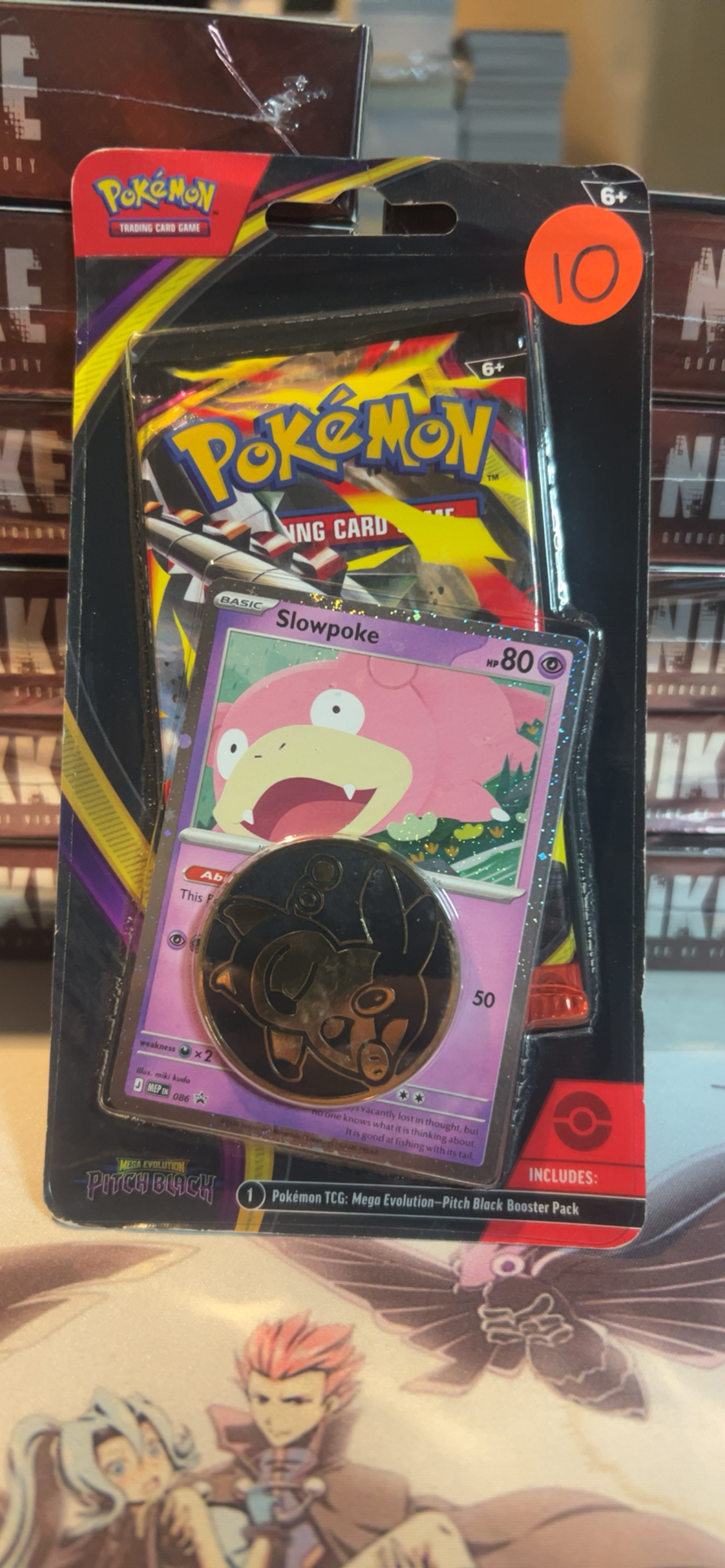 Pokémon: Pitch Black Check Lane Blister