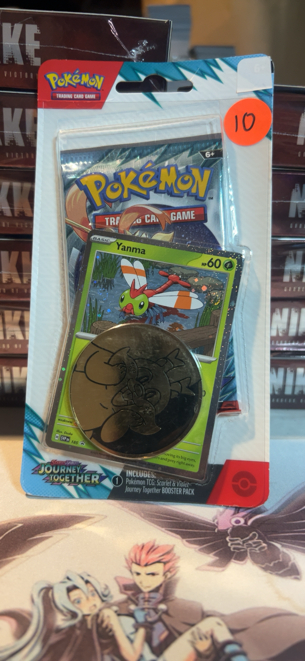 Pokémon: Journey Together Check Lane Blister