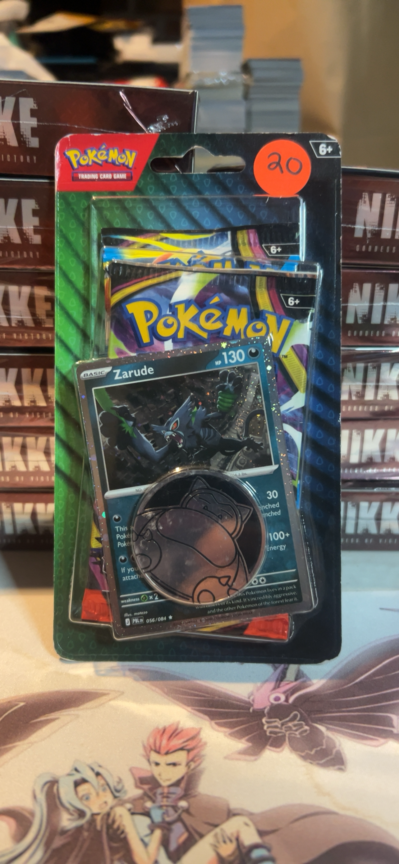 Pokémon: 2-Pack Blister